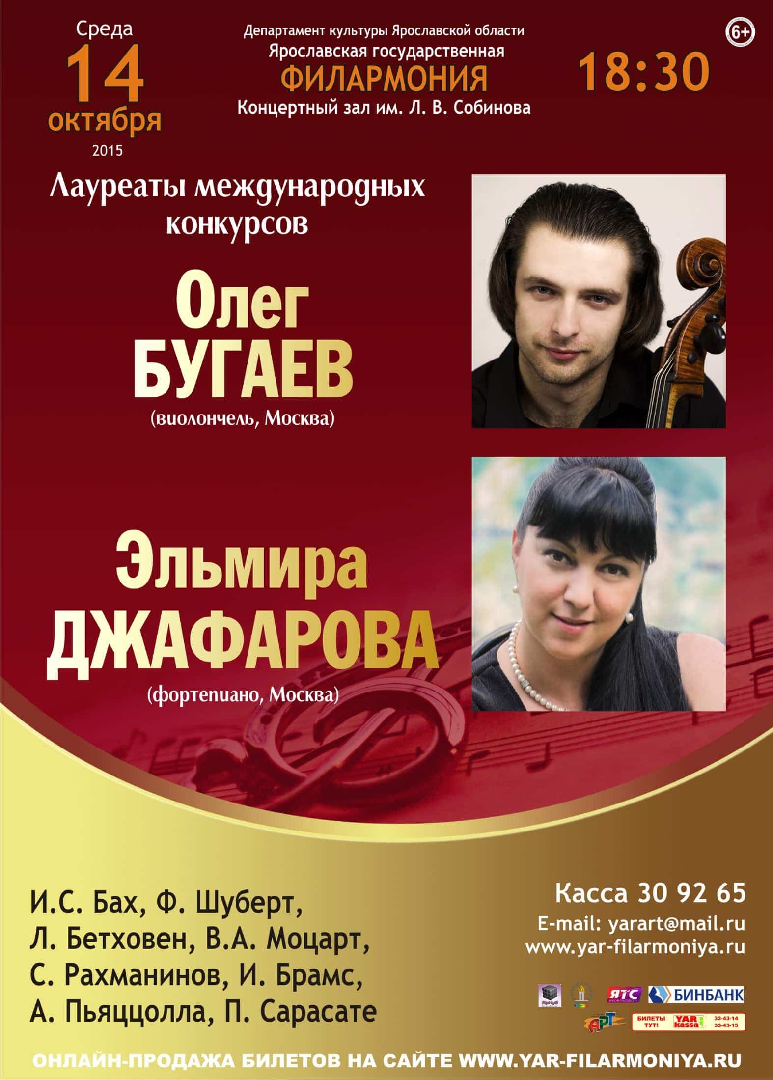 Песни дня рождения натальи Песни дня рождения натальи